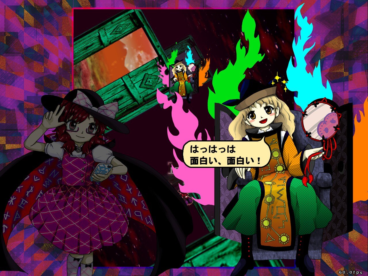 Hifuu Nightmare Diary: Violet Detector.