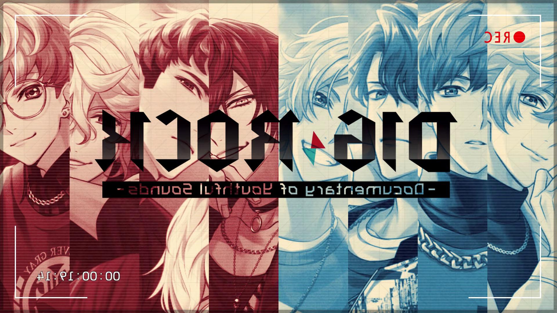 Dig-Rock: Documentary of Youthful Sounds