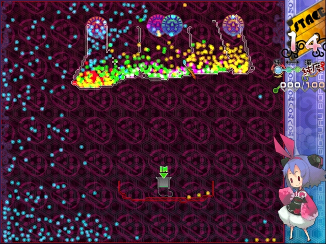 Genius Scientist: Bioruru