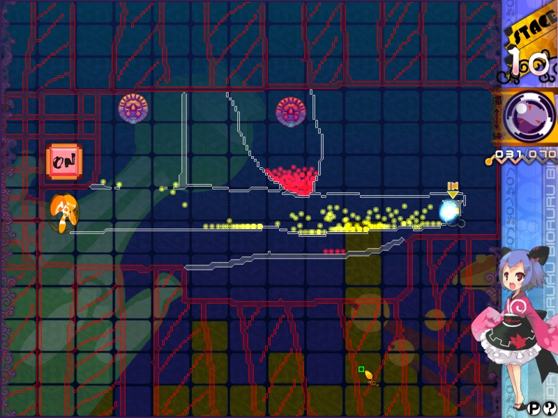 Genius Scientist: Bioruru 2