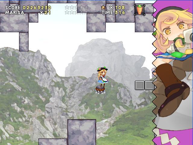 New Super Marisa Land