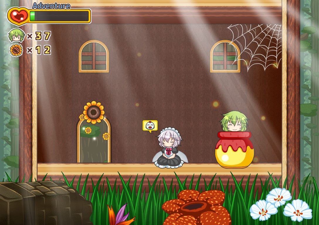 YuuYuu Jiteki no Yuukarin