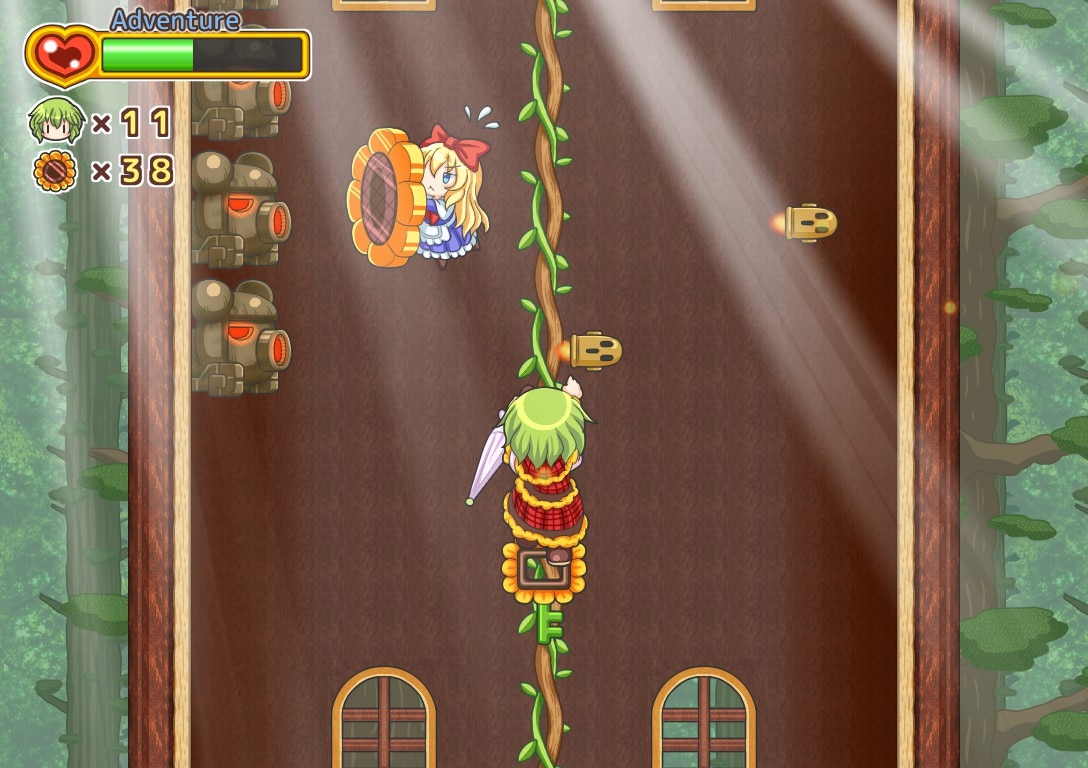 YuuYuu Jiteki no Yuukarin