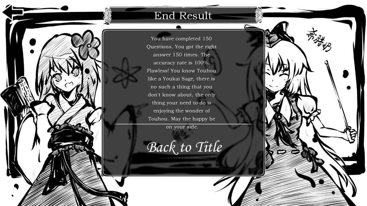 Perfect Memento of Touhou Question