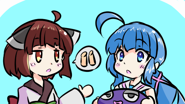 Unakiri Action!: Kiritan-hou no Nazo