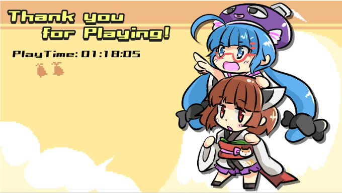 Unakiri Action!: Kiritan-hou no Nazo