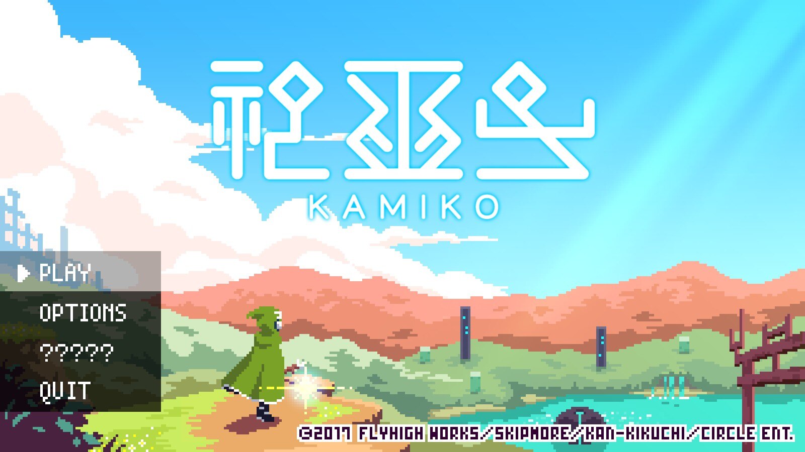 Kamiko