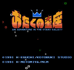 Otaku no Seiza: An Adventure in the Otaku Galaxy