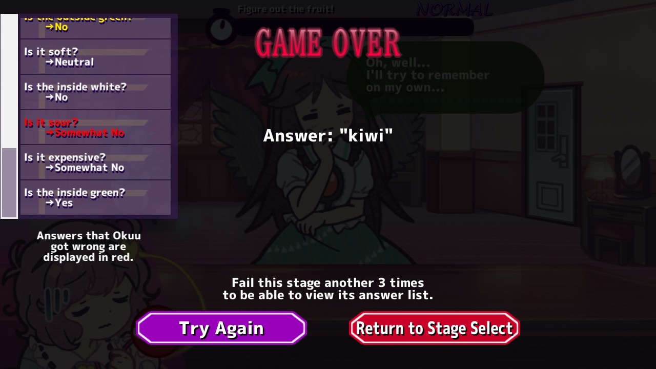 Help Me Remember, Satori-sama!