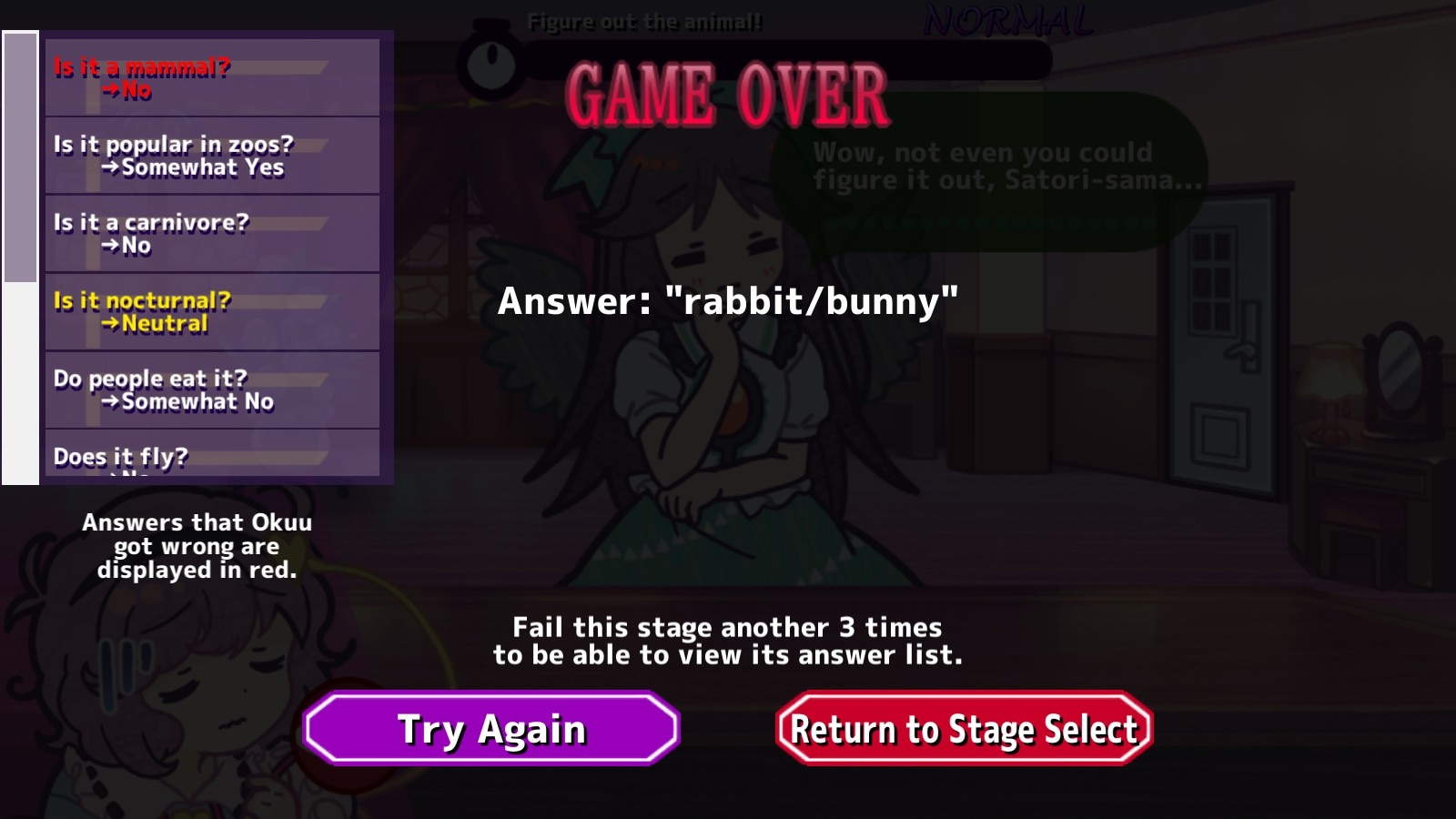 Help Me Remember, Satori-sama!