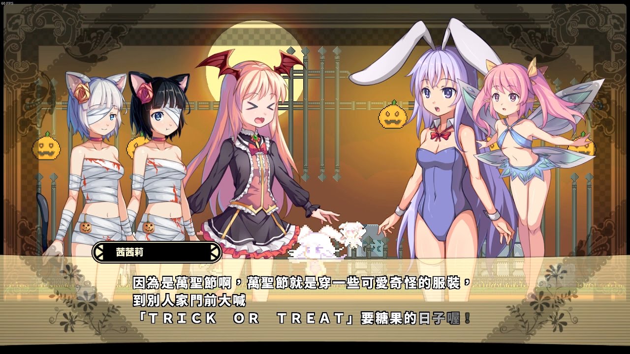 Rabi-Ribi: Cicini’s Halloween!