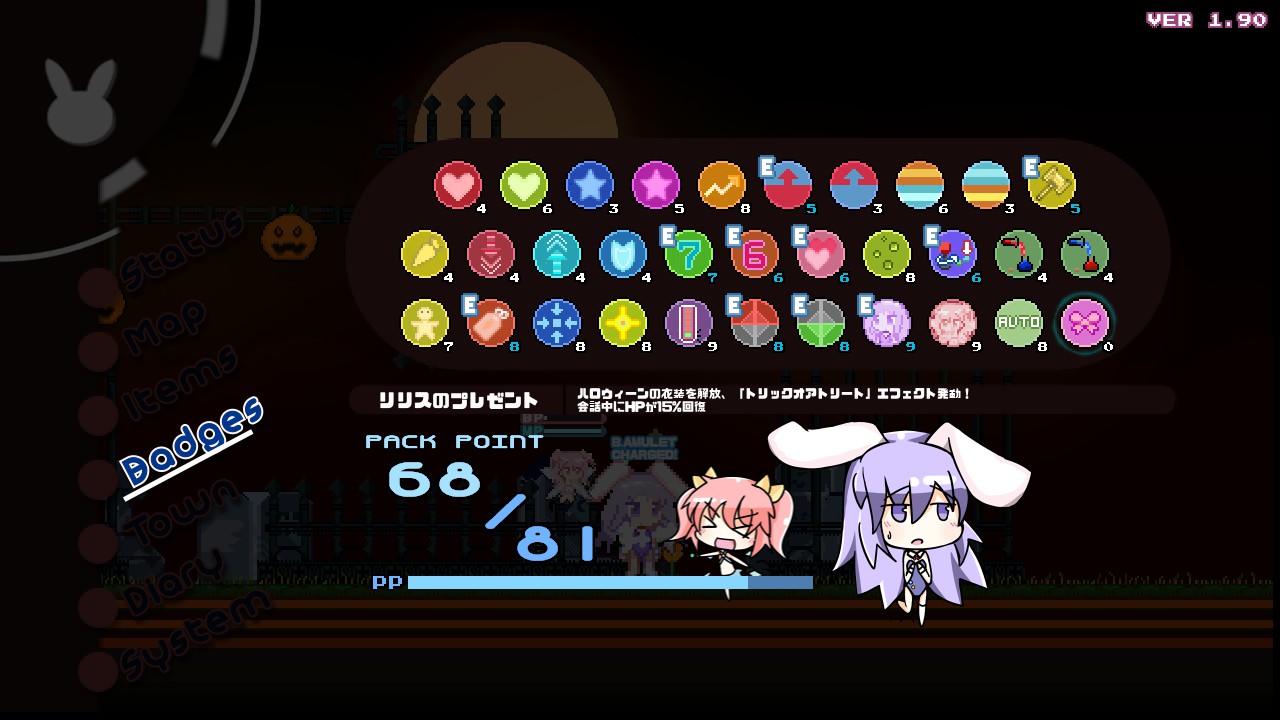 Rabi-Ribi: Cicini’s Halloween!