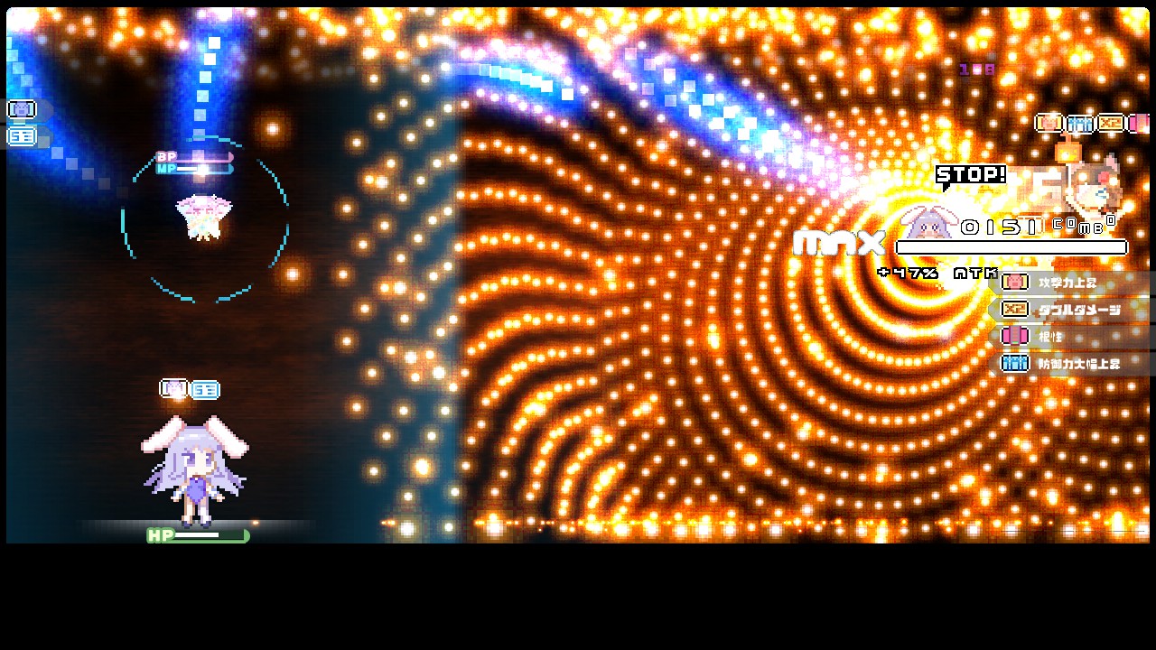 Rabi-Ribi: Cicini’s Halloween!