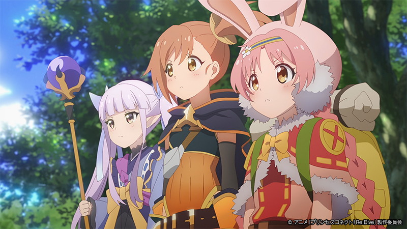 Princess Connect! Re:Dive