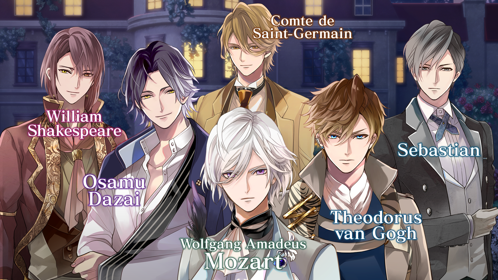 Ikemen Vampire: Temptation in the Dark
