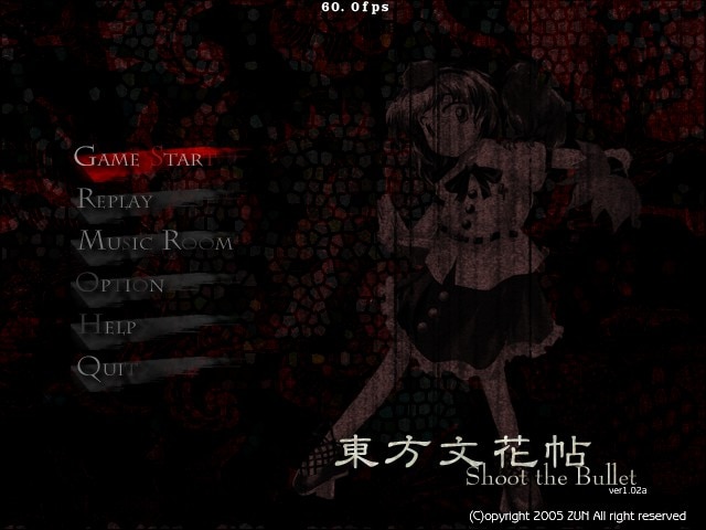 Touhou Bunkachou: Shoot the Bullet