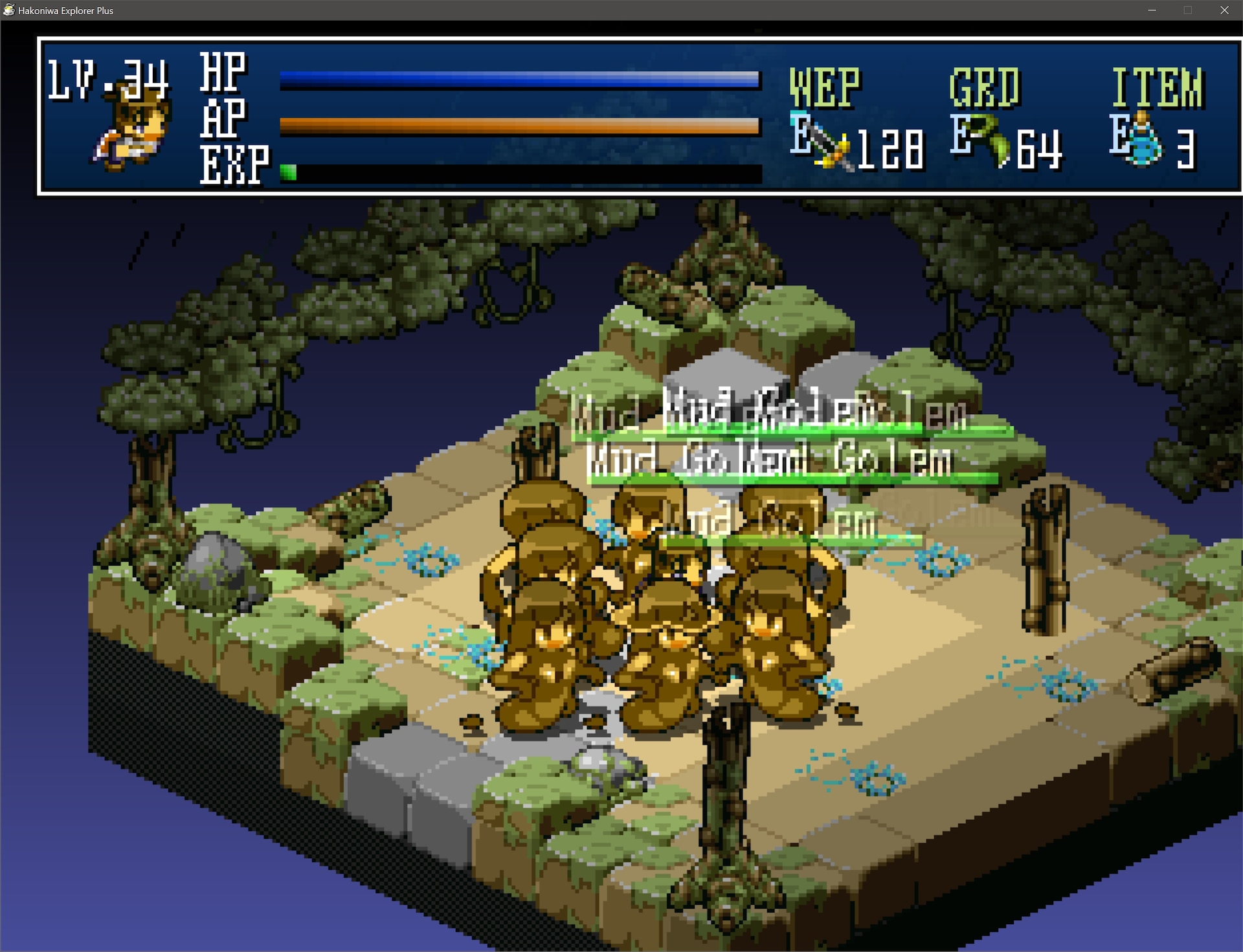 Hakoniwa Explorer Plus