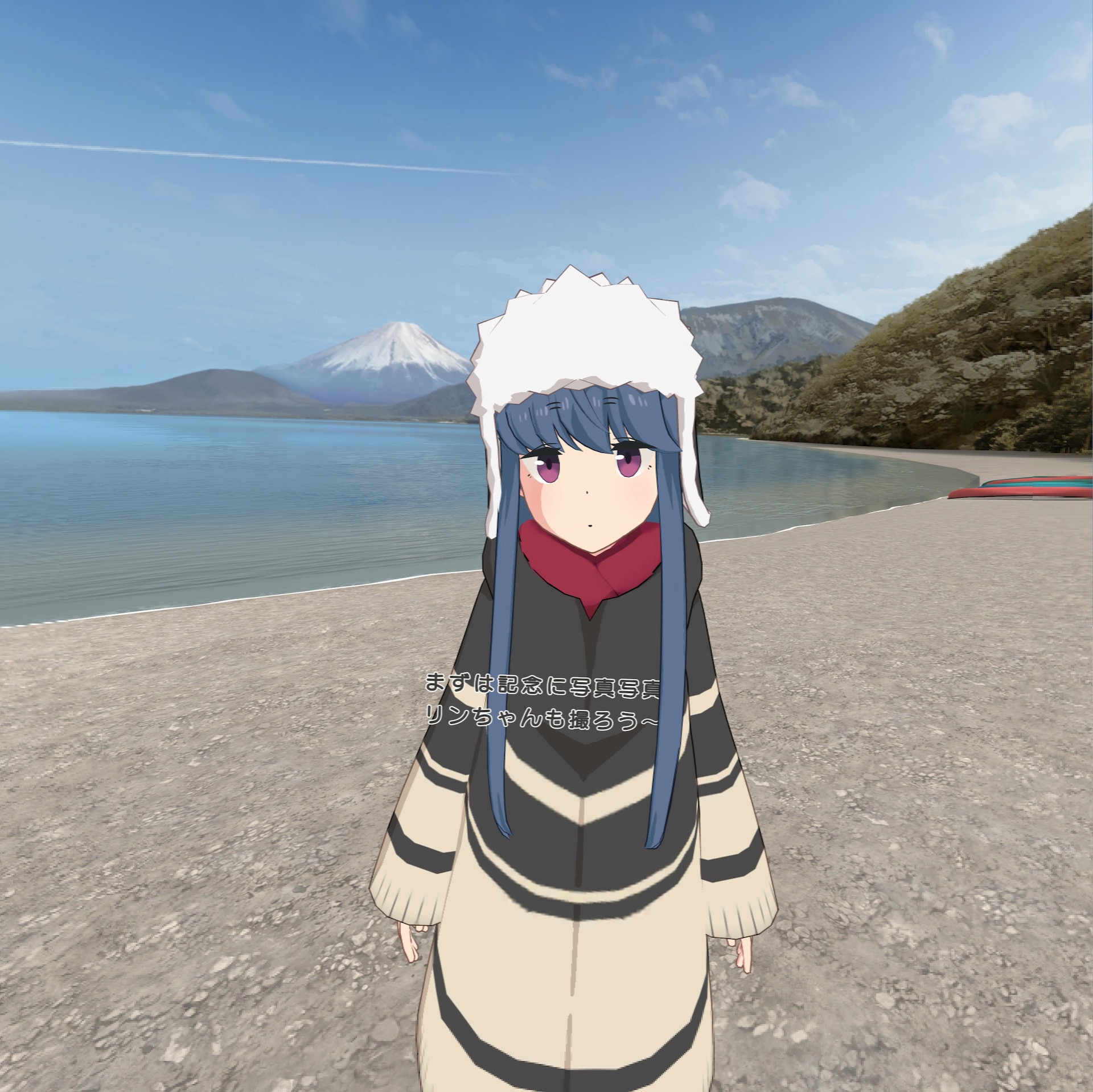 Laid-Back Camp: Virtual – Lake Motosu