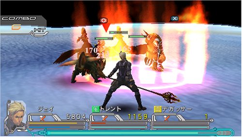 Coded Soul: Uketsugareshi Idea