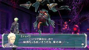 Coded Soul: Uketsugareshi Idea