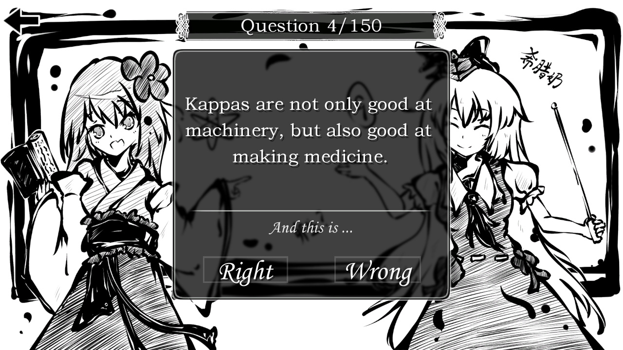 Perfect Memento of Touhou Question: More 50 Questions Part 1
