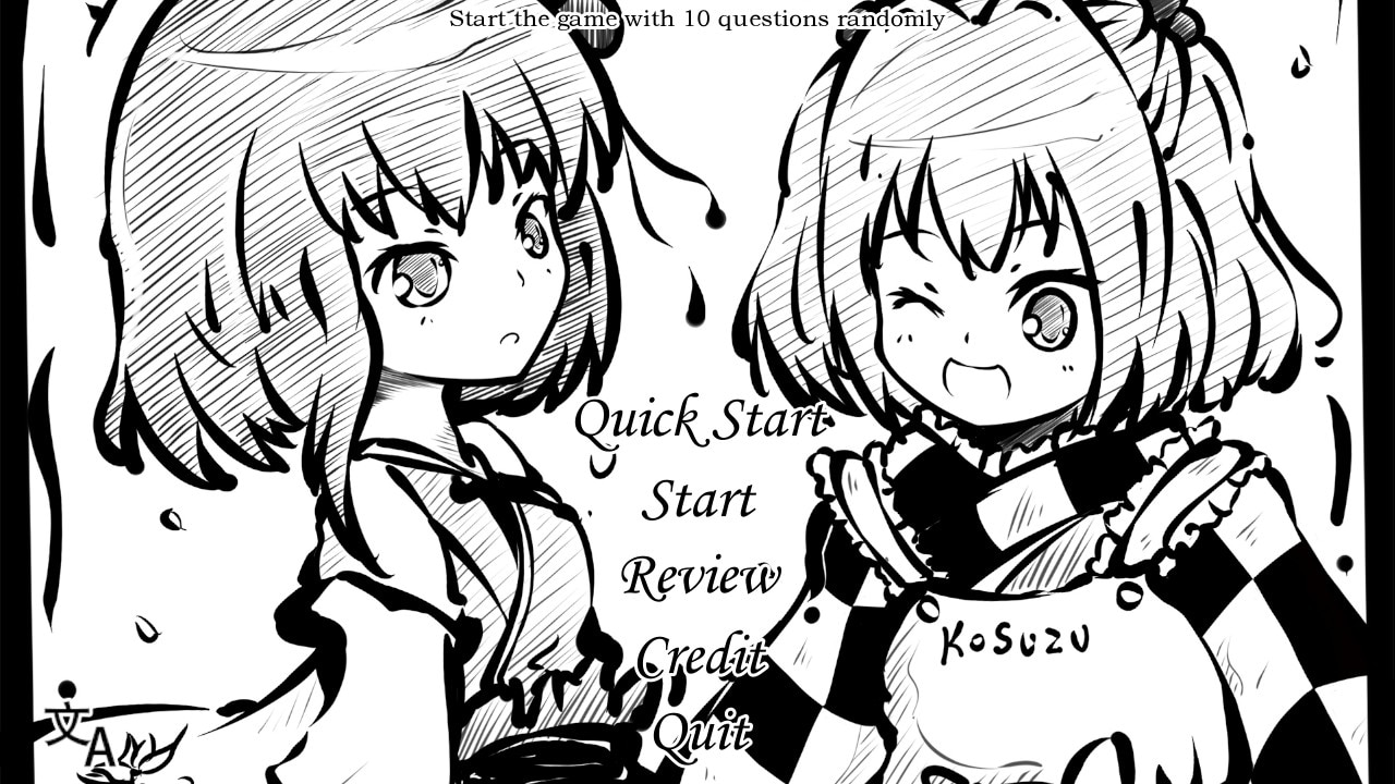 Perfect Memento of Touhou Question: More 50 Questions Part 2