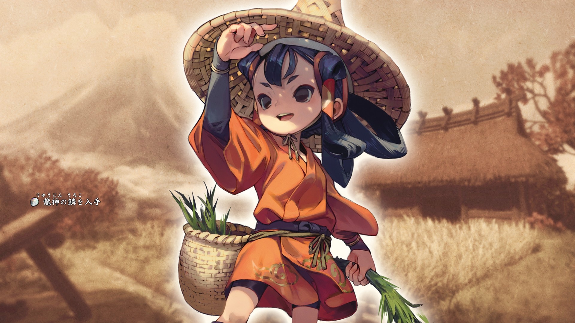 Sakuna: Of Rice and Ruin