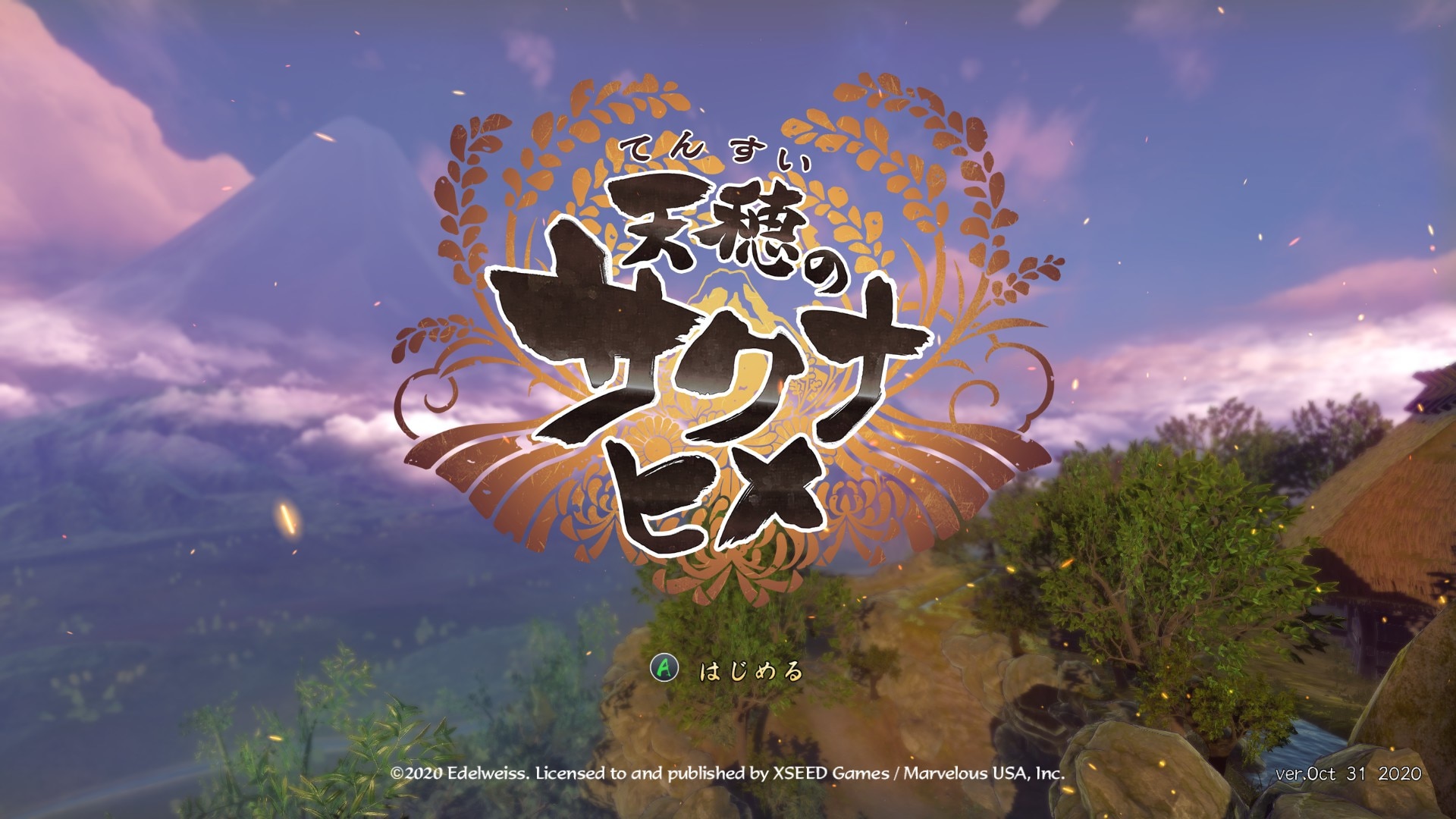 Sakuna: Of Rice and Ruin