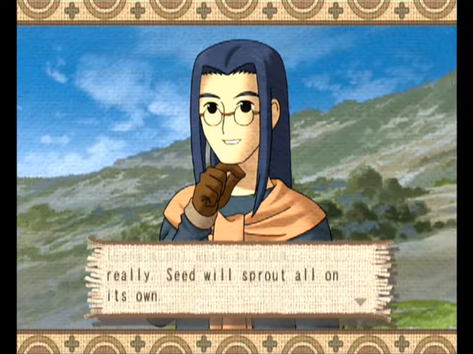 Shepherd’s Crossing