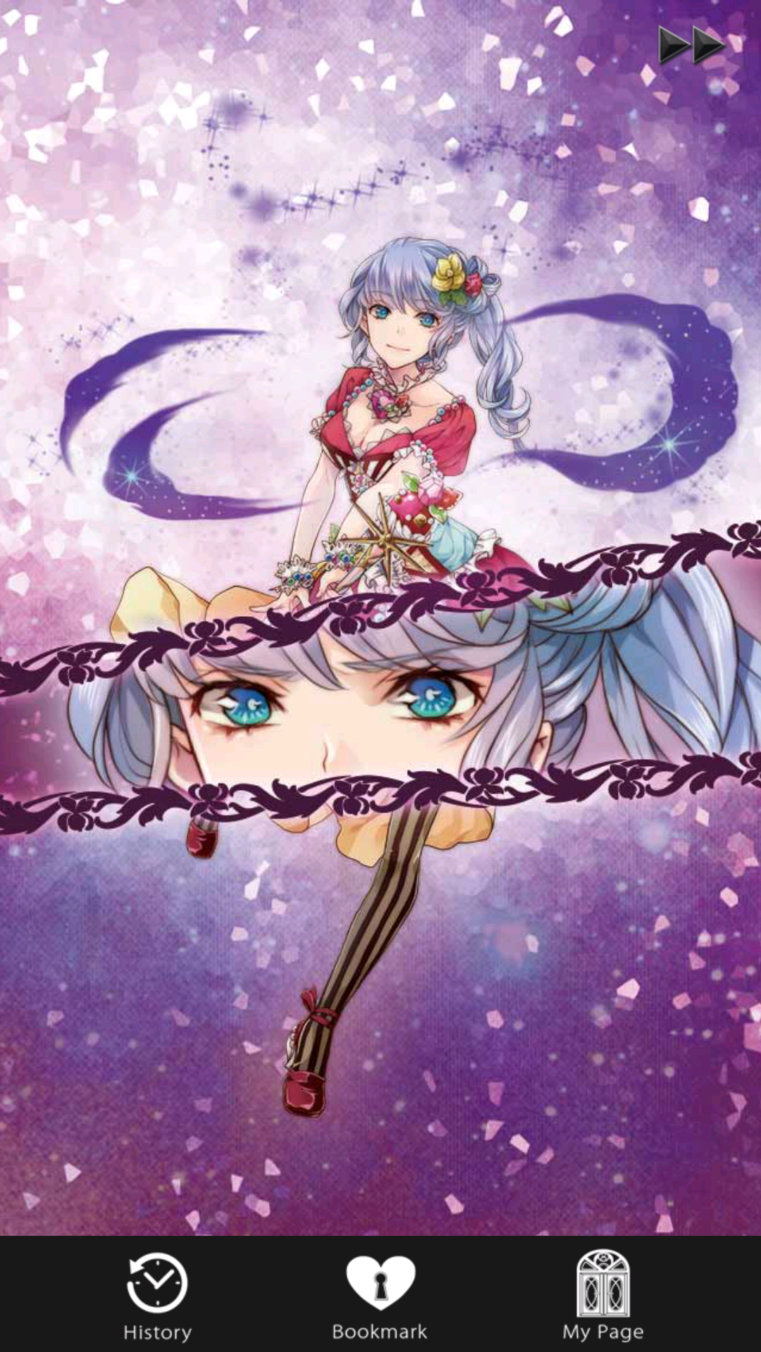 Shall We Date?: War of Prayers – Inori no Otome