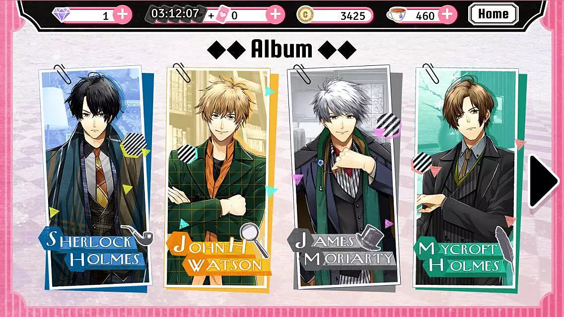 Shall we date?: Guard Me, Sherlock!