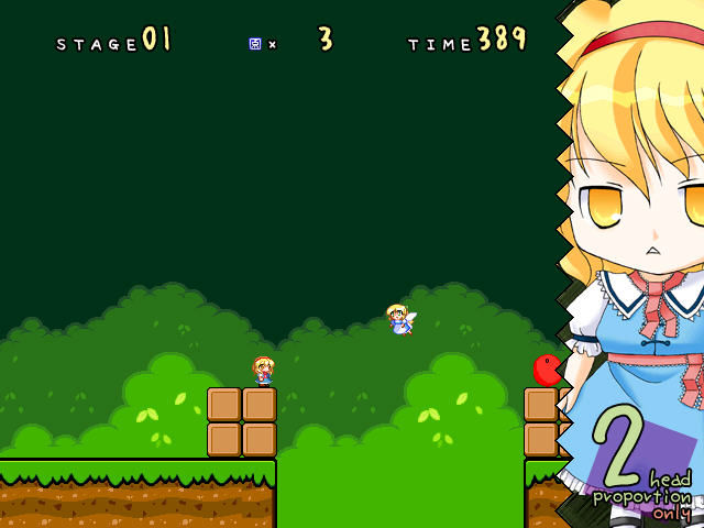 Super Marisa Land