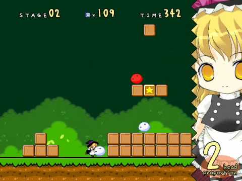 Super Marisa Land