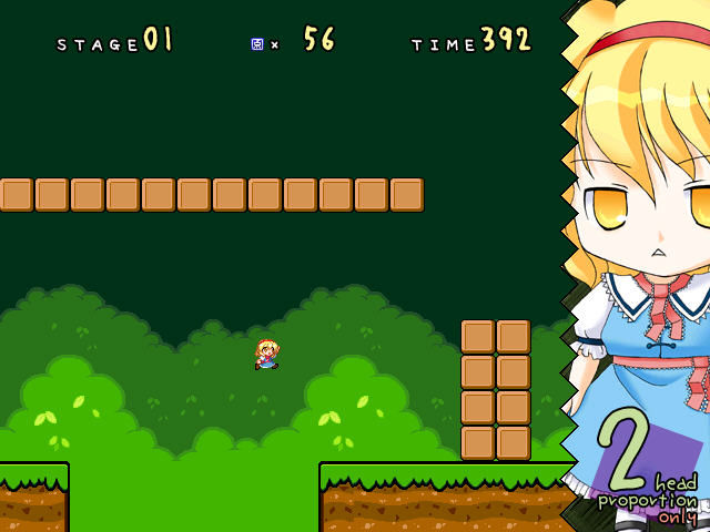 Super Marisa Land