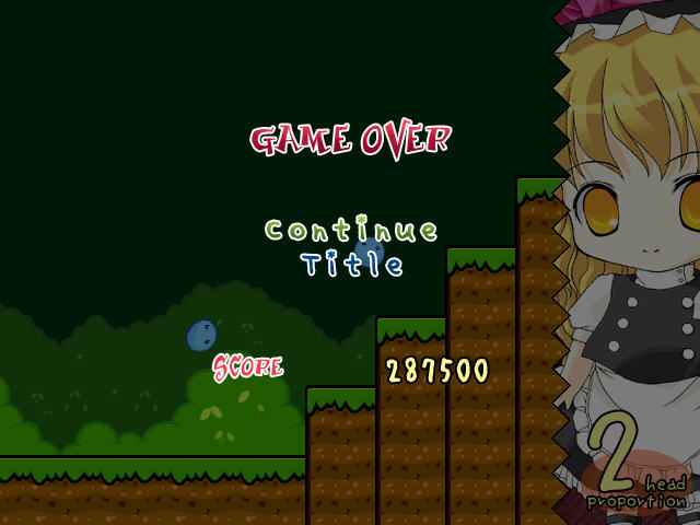 Super Marisa Land