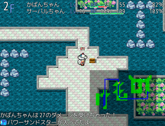 Kemono Labyrinth