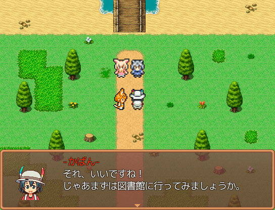 Kemono Labyrinth