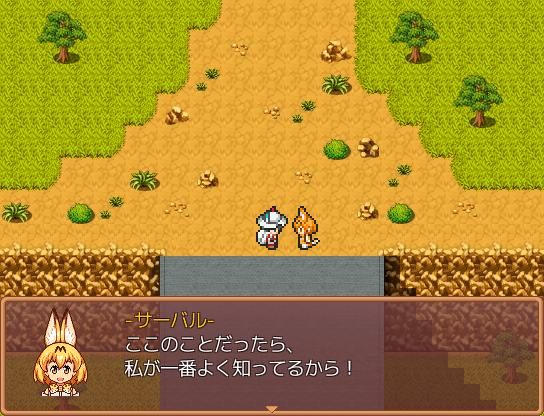 Kemono Labyrinth