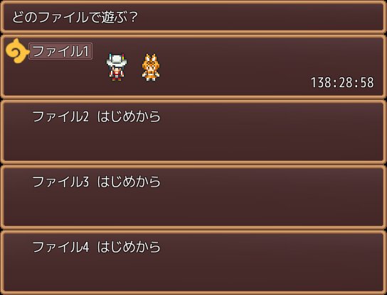 Kemono Labyrinth