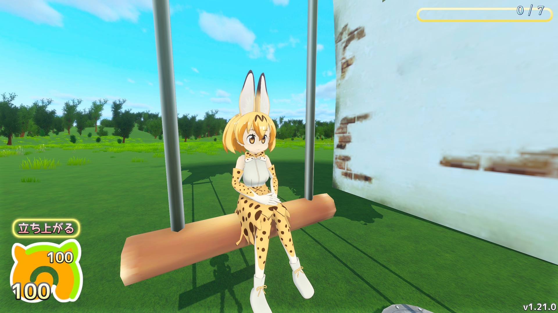 Kemono Friends: Cellien May Cry
