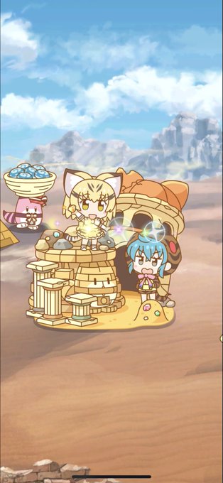 Kemono Friends Pavilion