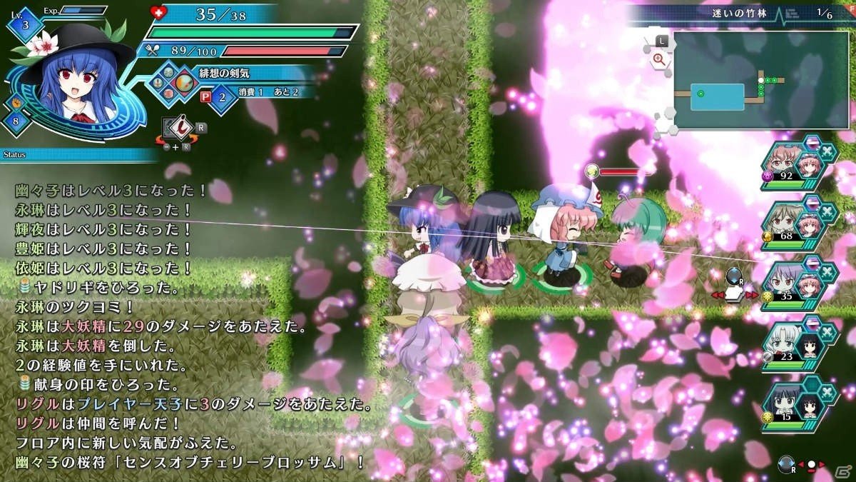 Touhou Genso Wanderer: Lotus Labyrinth – Lotus Friends