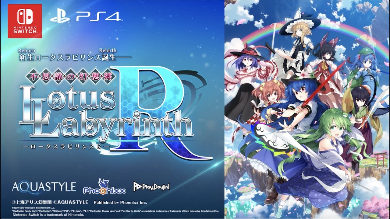 Touhou Genso Wanderer: Lotus Labyrinth R – Lotus Friends