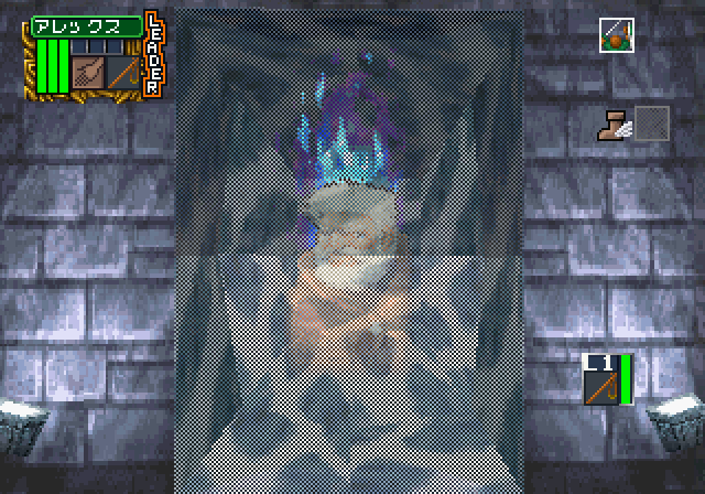 Dungeon Master Nexus