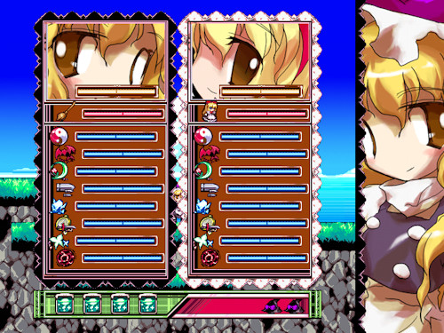 Megamari: Marisa no Yabou