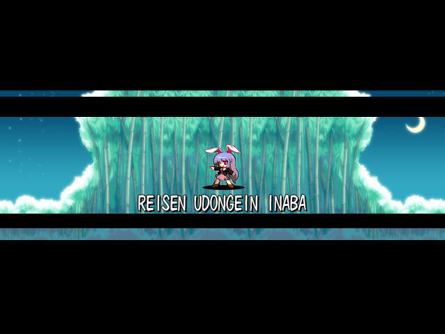 Megamari: Marisa no Yabou