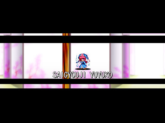 Megamari: Marisa no Yabou