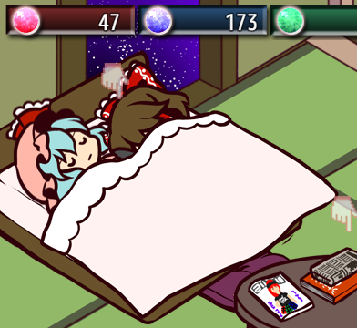 Reimu ha Nandaka Totemo Nemui