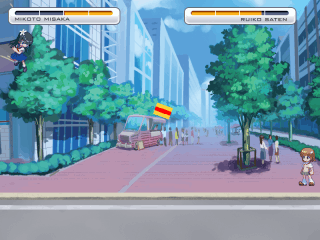 Toaru Pants no Railgun