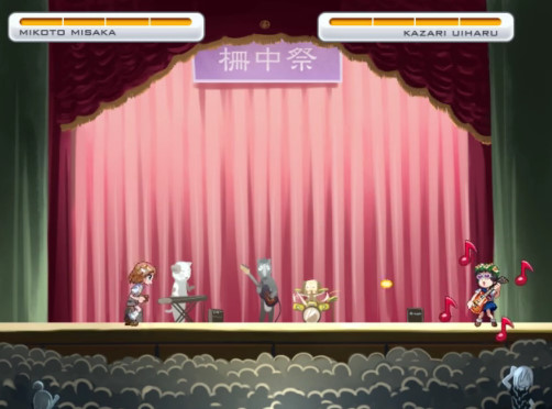 Toaru Pants no Railgun